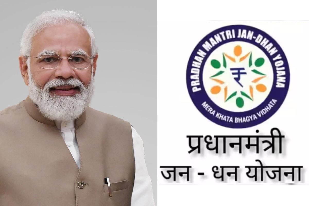 PM Jan Dhan Yojana: