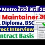 Metro Railway Patwari 18 Recruitment